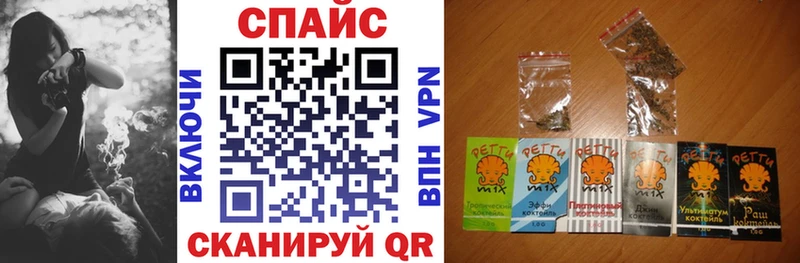 МЕГА ONION  Саров  Бутират BDO 