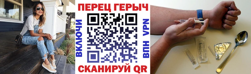 купить наркотик Саров Героин Афган