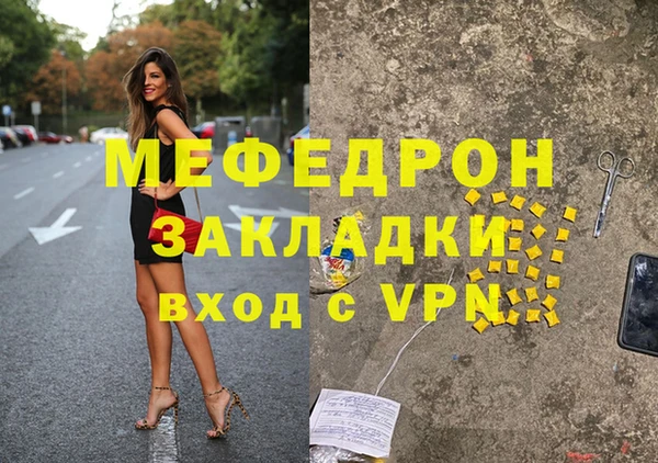 ешки Арсеньев