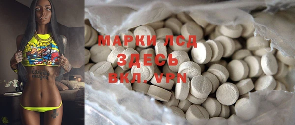 гашишное масло Аркадак