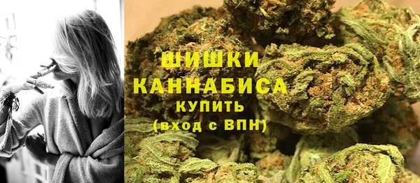 кокаин VHQ Армянск