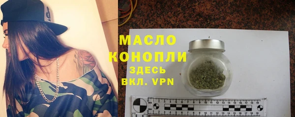 ешки Арсеньев