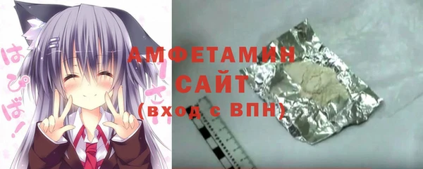 гашишное масло Аркадак