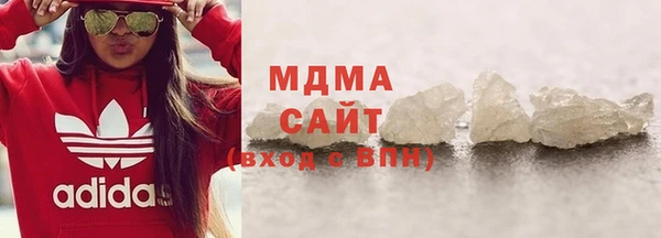 гашишное масло Аркадак