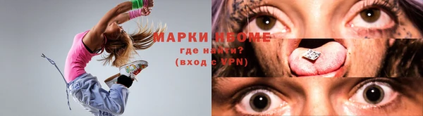 ешки Арсеньев