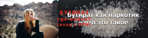 ешки Арсеньев