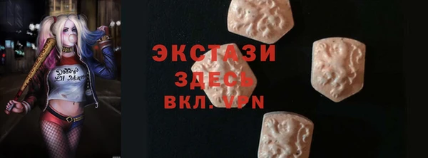 ешки Арсеньев
