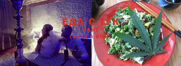 ешки Арсеньев