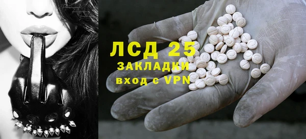 ешки Арсеньев