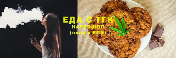 ешки Арсеньев