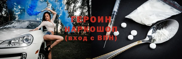 гашишное масло Аркадак