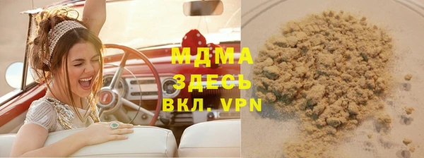 ешки Арсеньев
