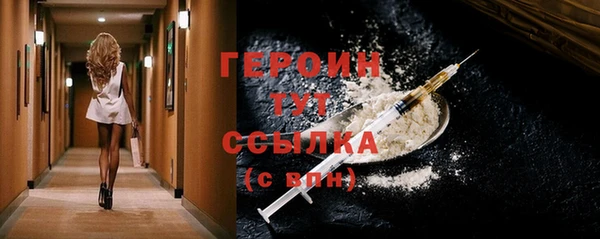 ешки Арсеньев