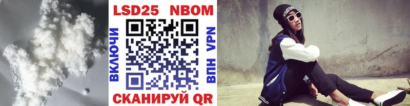 купить   ссылка на мегу рабочий сайт  Лсд 25 экстази кислота  Саров 