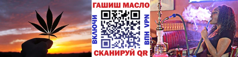 продажа наркотиков  Саров  Дистиллят ТГК THC oil 